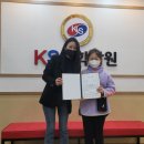 상장4세천 이미지