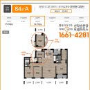 첨단우미2차경로당 이미지