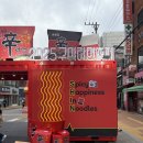 제이공작소 | [경북 구미] 요즘 핫하다는 구미라면축제 다녀온 솔직후기 (+추천메뉴)