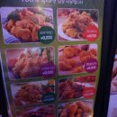 또바기치킨 이미지