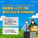 마루산업개발(주)