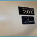 게스트하우스파티 애월 한담누리 이미지