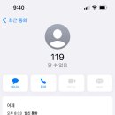 베이크22