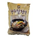 농업회사법인청수(주) 쇼핑하우