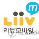 재인통신 연합뉴스