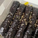 선비꼬마김밥범물점 이미지