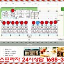 DS디에스프라자 이미지