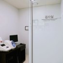 용인부부한의원 이미지