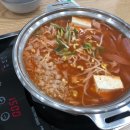 은우네생고기김치찌개 이미지