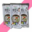 섬진강자연재첩수산