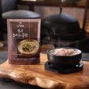 가마솥한우소머리곰탕