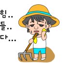 청춘국물닭발 이미지