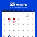 마태비뇨의학과의원 네이버블로그