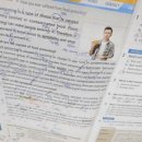 윤보습학원 이미지