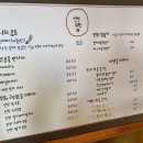 나드리회관 이미지