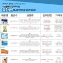 하은누리 이미지