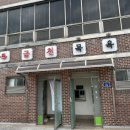 뉴욕훼미리치킨 네이버블로그