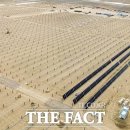 윤 태양광발전소 이미지