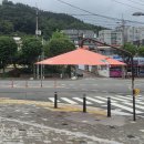 그늘막14 이미지