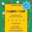 준골프스튜디오 이미지