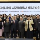 프레스치과의원 이미지