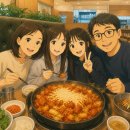 개수리막국수&산골닭갈비 롯데마트 주엽점 방문 후기 (내돈내산) 🍗