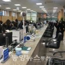 창녕읍사무소 이미지