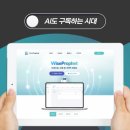 아이텍 - 창원시 마산합포구 산호동6길 33-22 | 아이텍