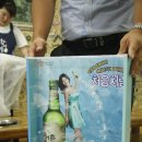 박대박맛집 이미지