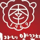 서초대로50길 105 이미지