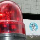 현대컴퓨터직업전문학교 이미지