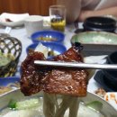 달평석갈비
