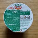 주식회사 닛신 | 편의점 판매 닛신 컵누들 칠리 토마토 맛 솔직 후기
