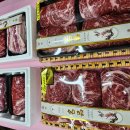 우리 한우 한돈 이미지