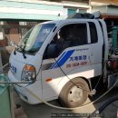 (주)태성레미콘 이미지