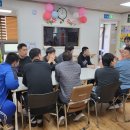 20250408 해운대구 급식관리 지원센터 교육 이미지