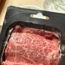 토마토펜션A 이미지