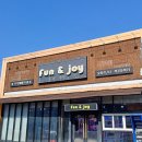 펀앤조이 게임랜드 이미지