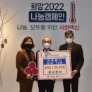 광고장이 이미지
