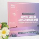 나이스 다블