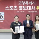 스카이기획