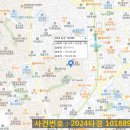 성북-길음-3404 네이버블로그