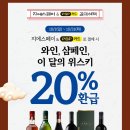 지에스(GS)25 이미지