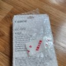 G3020 이미지