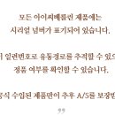 독일안경 이미지