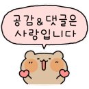 경주, 머물다4 이미지