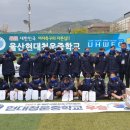 현대청운중학교 이미지
