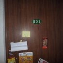 조암서로 이미지