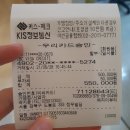 예지미헤어 - 미추홀구 | 예지미헤어