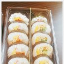김밥의진수홈플러스